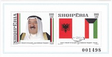 Albania 2014 Souvenir Sheet MNH Mi Bk 188 Relations Between Albania and Kuwait