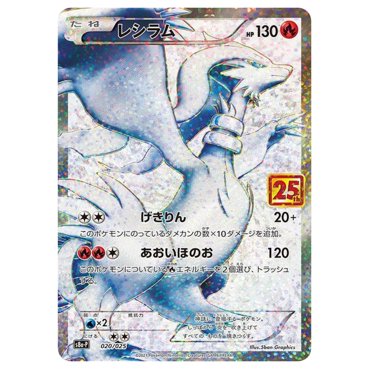s-l1200.png