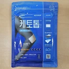 40 sheets Health Patch Wrist Patch Arm Patch Knee Patch Ankle Sole of foot