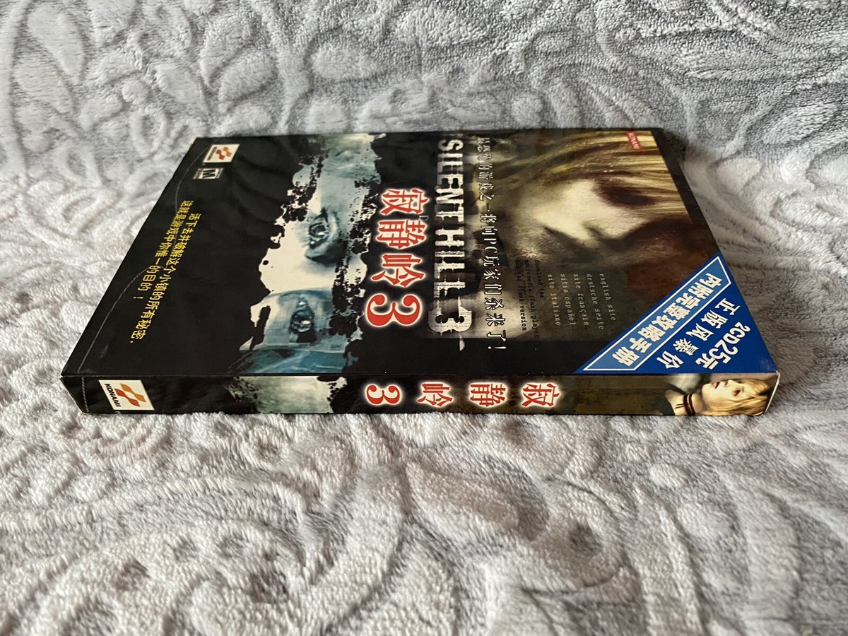 (未使用･未開封品)China: Windham Hill Series [DVD] Huang Taizi Mishi Chinese TV show 32 Disc DVD | eBay