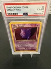 1999 Pokémon Fossil Gengar Holo 5/62  Graded PSA 6