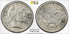 1909 P Quarter Dollars Barber or Liberty Head PCGS AU-58