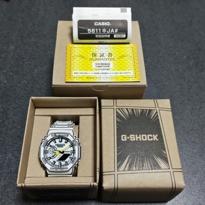 Casio G-Shock GA-2100MNG-7AJR Manga Model White Men's Watch Analog