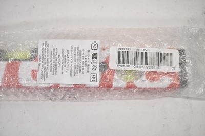 アクセサリー Supreme Meterex Spirit Level Fall/Winter 2024 Preview – Supreme