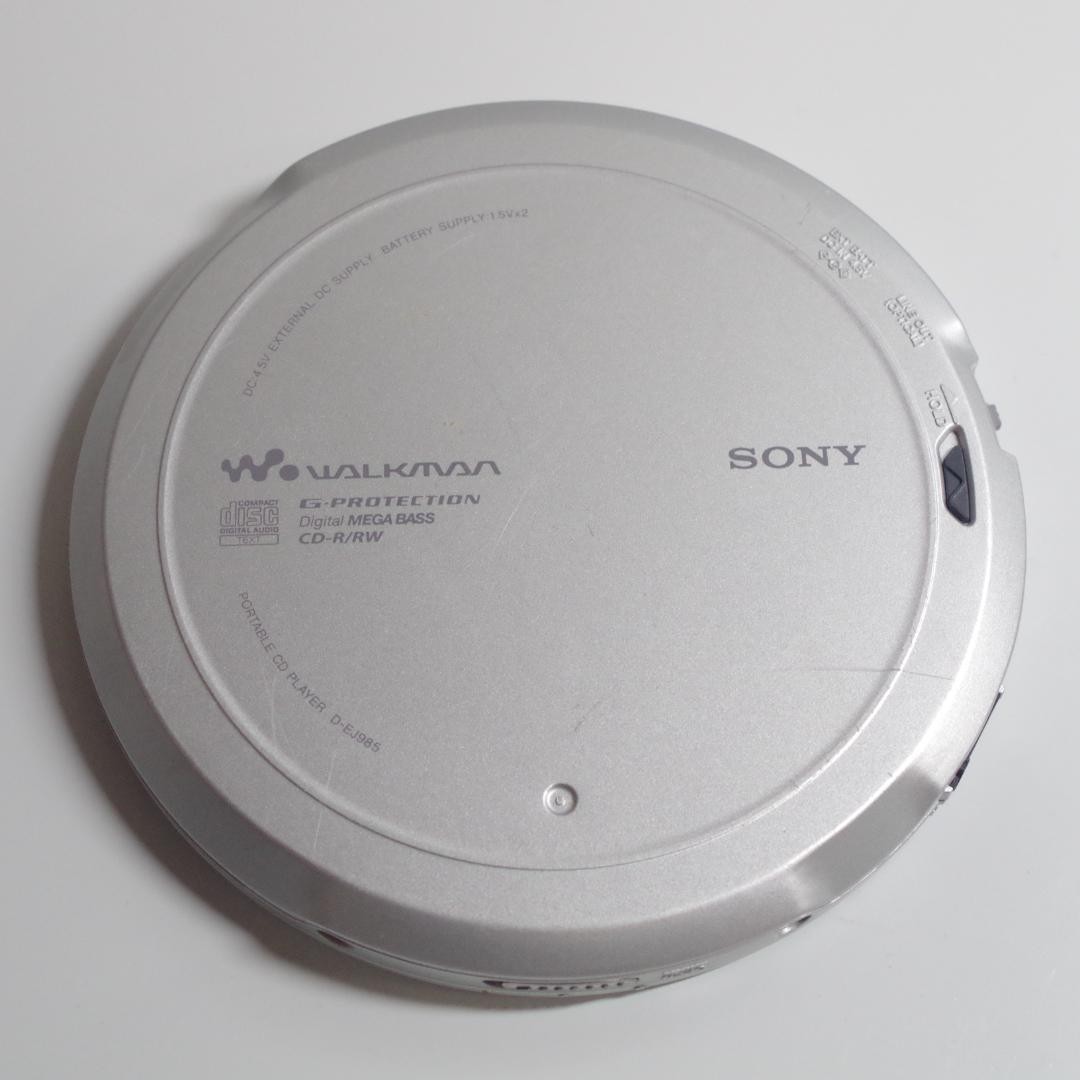 SONY D EJ985 Portable CD Player Timepiece Ready To Use Authentic SONY D EJ985 Portable CD Player Timepiece Ready To Use Authentic