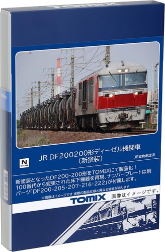 Pintura Nueva TOMYTEC TOMIX N Gauge JR DF200 200 Tipo 2252 Modelo Ferroviario Diesel | Zustand: New