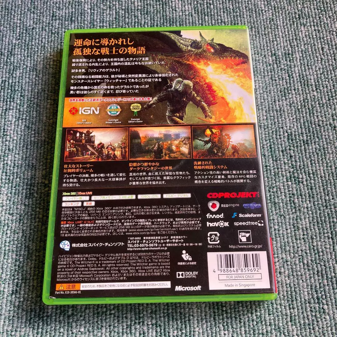 Used Xbox360 The Witcher 2: Assassins of Kings Enhanced Edition Japan  Import