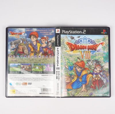 Dragon Quest VIII Sony PlayStation 2 PS2 Japan Import US Seller | eBay
