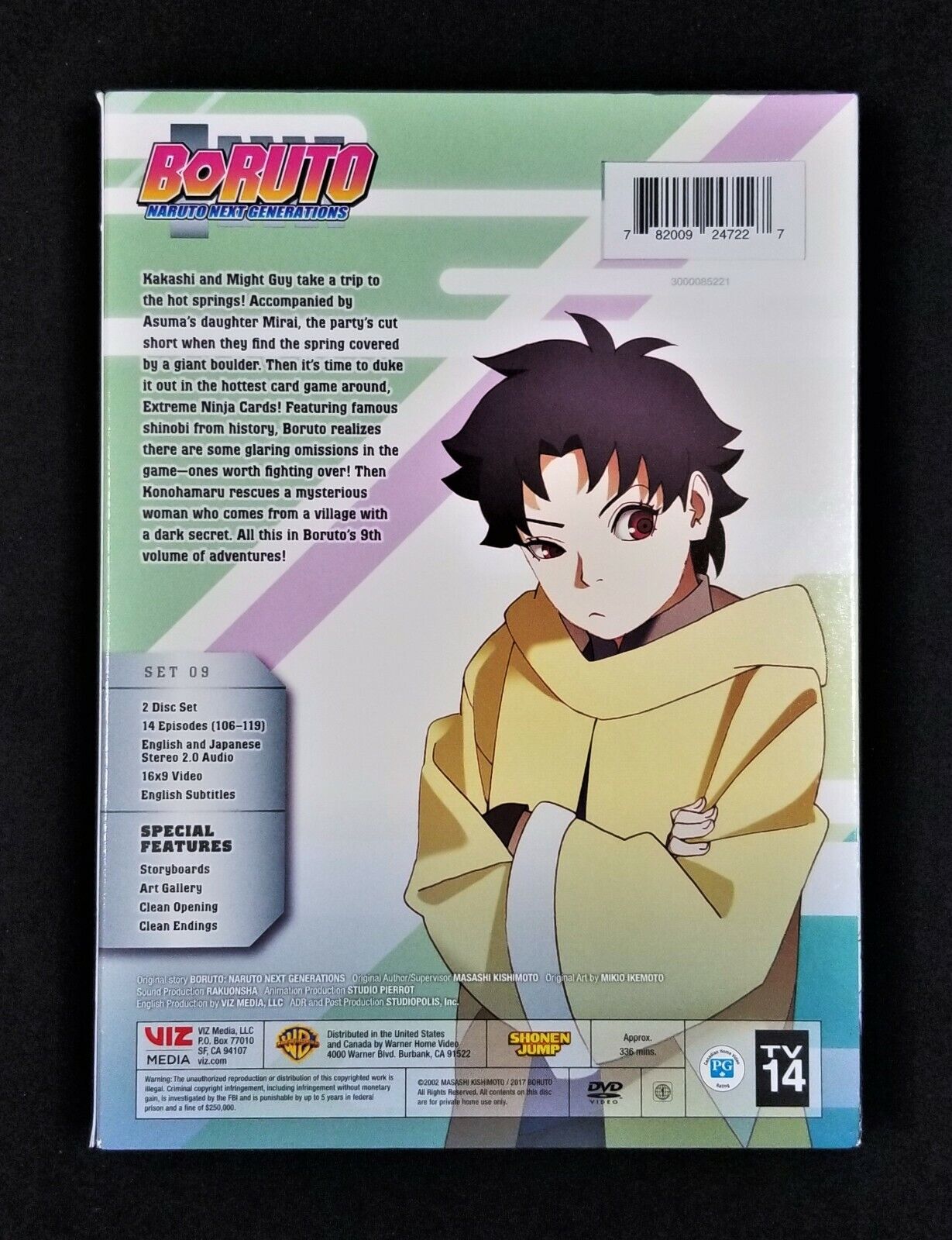 Boruto: Naruto Next Generations - Part 9 (Eps 106-119), DVD