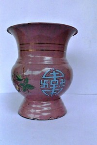 Vintage Cinese Smaltati Fiore Pentola Urna Fioriera Secchio Vaso Con Scrittura "