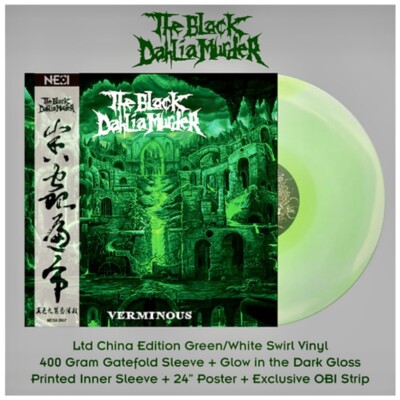 The Black Dahlia Murder Verminous Ltd NESI Green & White Swirl LP Vinyl NEW MINT