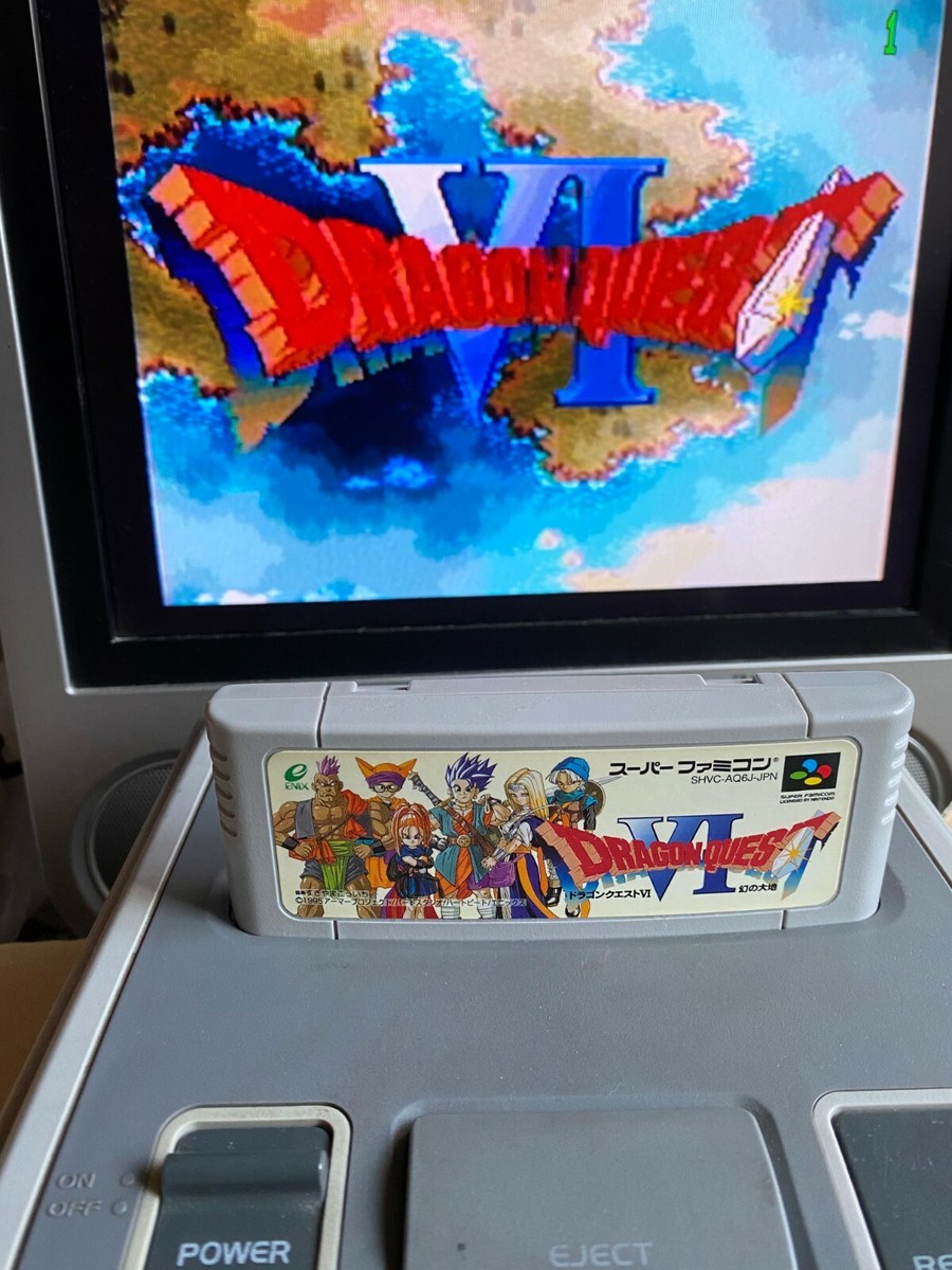 スーパーファミコンソフト ドラゴンクエストⅤ＆Ⅵ ドラゴンクエストⅤ ドラゴンクエストⅥ スーパーファミコン