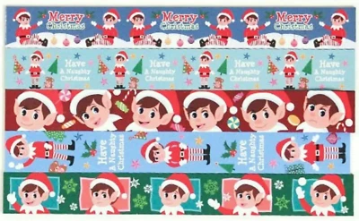 CRAFT Naughty Elf Paper Chains Christmas Decoration Kids Elves Behaving Badly Pack 100