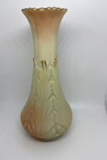 Locke & Co. Shrub Hill Works Worcester, Blush Vase (1900's) Antique