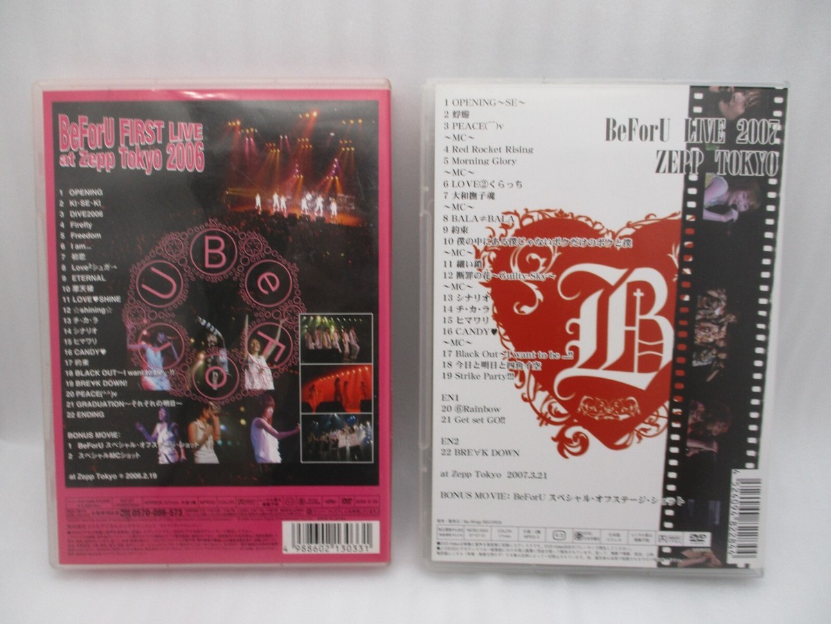 BeForU DVD FIRST LIVE 2006 & LIVE 2007 at Zepp Tokyo w/ autograph