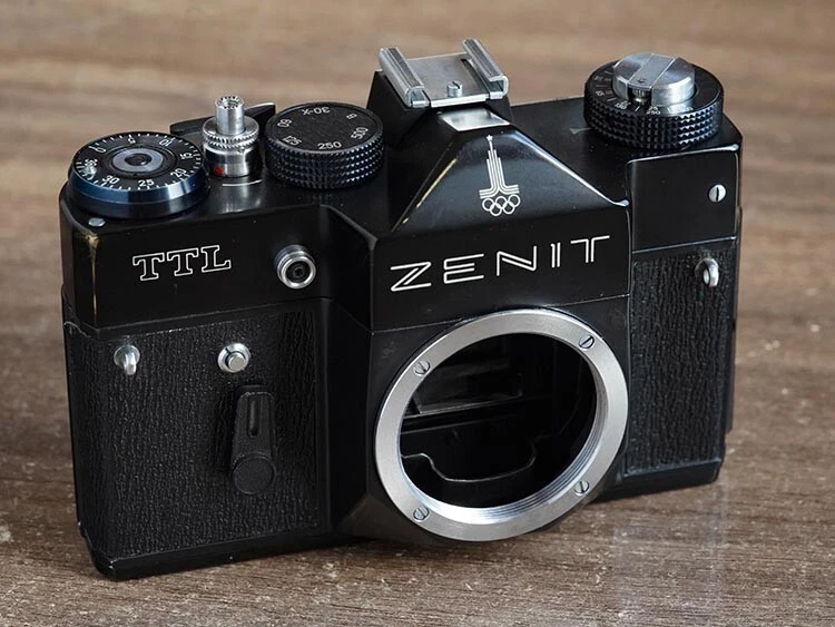 Film Zenit FS-122 Cameras for sale | eBay