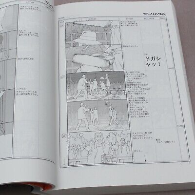 Storyboarding Like Satoshi Kon