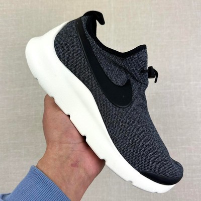 2017 Nike Aptare SE ''Black Sail''