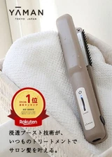 YA MAN Shine Pro HC21 Ultrasonic Hair Treatment Graige Salon Grade Home Use