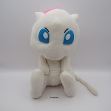 D2907B Mew White Pokemon Banpresto 1997 Plush 7" Stuffed Toy Doll Japan