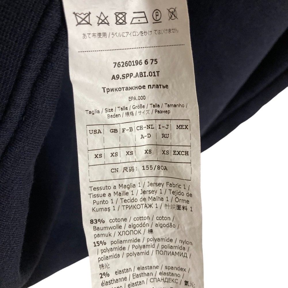 SPORTMAX CODE Max Mara Nordic Pattern Sweat Dress… - image 5