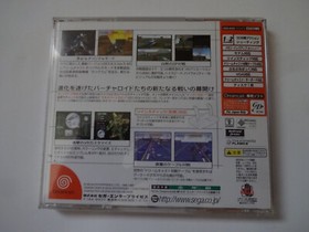 Cyber Troopers Virtual On Oratorio Tangram Sega Dreamcast DC 1999 w/Obi Japan