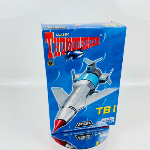 Thunderbird TB1 Classic Die-cast Model 1/200 scale by Aoshima Super Alloy 2004 - Video 1 of 1
