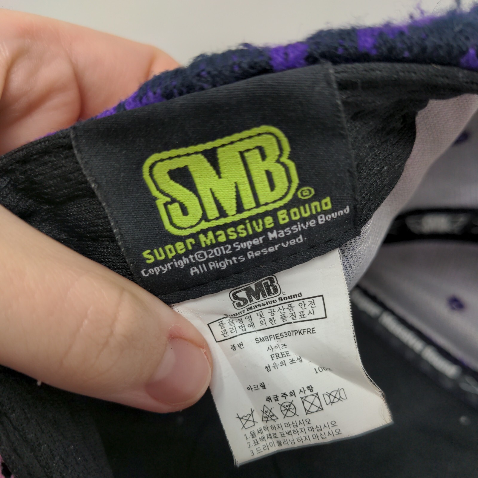 Super Massive Bound Snapback Hat Purple Colorful … - image 7