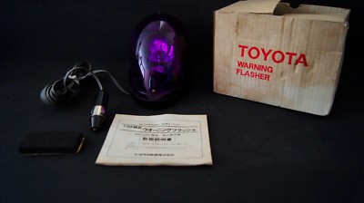 GENUINE TOYOTA FACTORY RARE WARNING FLASHER | eBay