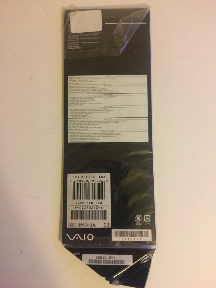 Sony Skin for Keyboard - Black (VGPKBV8/B) BRAND NEW FREE SHIPPING - Image 2 of 2