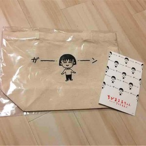 Chibi Maruko Chan ちびまる子ちゃん Design Tshirts Store Graniph Limited Pouch Handbag Jp Ebay