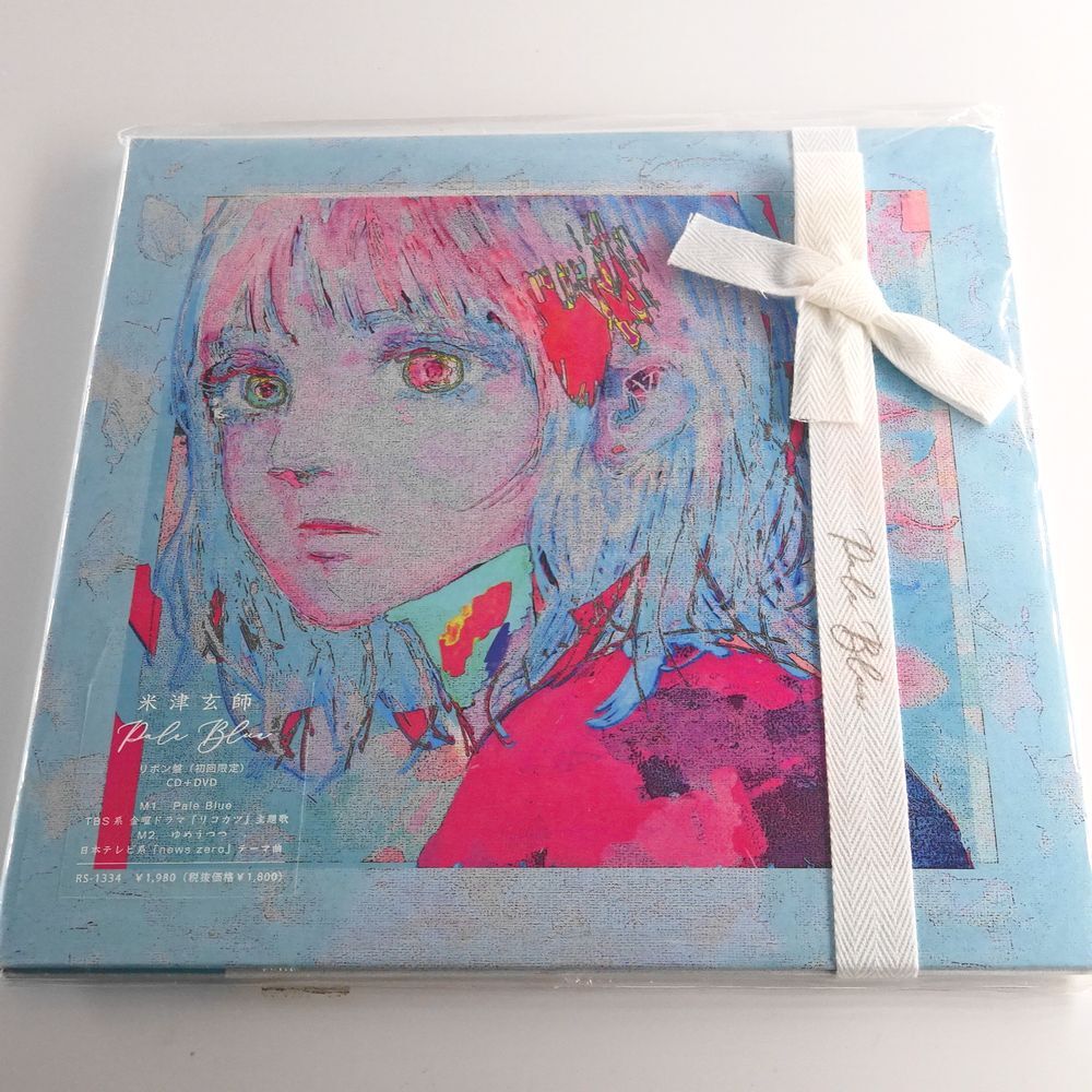 Kenshi Yonezu Pale Blue CD+DVD Ribbon Ver. | eBay