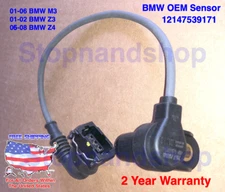 New OEM Engine Camshaft Position Sensor Intake for BMW E46 M3 E36 Z3M E86 Z4M