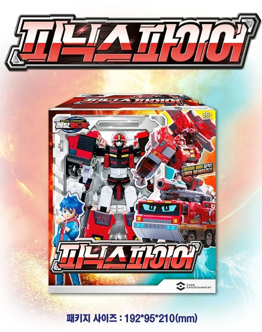 Metal Cardbot PHOENIX FIRE Red Truck Engine Transforming Robot Car