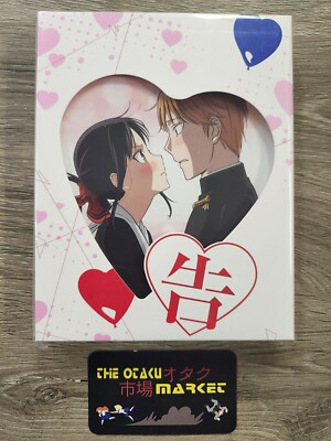 Kaguya-sama Love Is War? season 3: Ultra Romantic NEW anime on