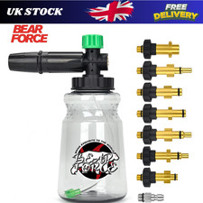 Parkside BEARFORCE SNOW FOAM LANCE BLASTER pressure washer brand new