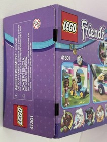 LEGO FRIENDS: Puppy Parade (41301)