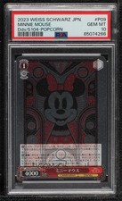 2023 Weiss Schwarz CCG: Disney 100 Years of Wonder Japanese Minnie Mouse PSA 10