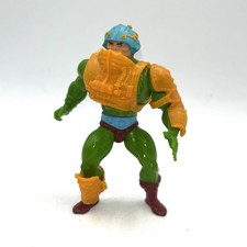 Vintage MOTU Man At Arms Masters Of The Universe Figure Hard Head Hong Kong