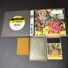 Sengoku Mahjong (pc engine)(TurboGrafx-16,1988) from japan