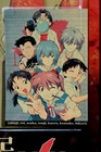Vintage Neon Genesis Evangelion EVA-04 Figure Real Model 17 SEGA Japan NIB — photo 4
