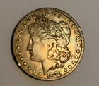 Early - 1879 Morgan Silver Dollar - 90% US Coin