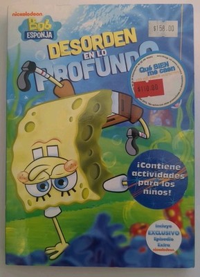 SpongeBob SquarePants - Disorder in the Deep/Desorden en lo profundo Mexican DVD