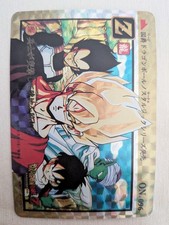 Dragon Ball Z PROXY NEAR MINT Karte