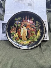 BRADEX Bradford 1990's Tianex Russian Legends "Fairy Tale” - Sleeping Beauty