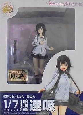 FunnyKnights Kantai Collection Hayasui Event Limited Ver. 1/7 PVC Figur 2017