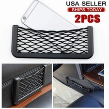 2pcs Body Edge Elastic Net Storage Phone Holder Auto Car Interior Accessories