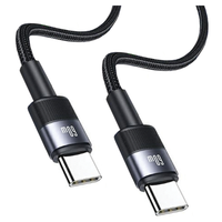 Usams USB-C Zu USB-C Kabel 60W 1,2 M, Stahloptik
