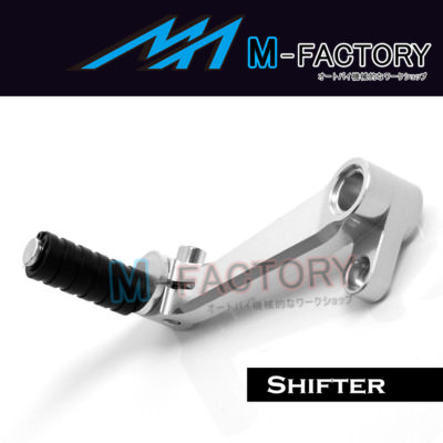 Billet CNC Silver Shifter Changer Fit Ducati Monster 696 795