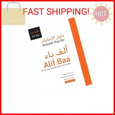 Answer Key for Alif Baa: Introduction to Arabic Letters and Sounds (Al-Kitaab Ar
